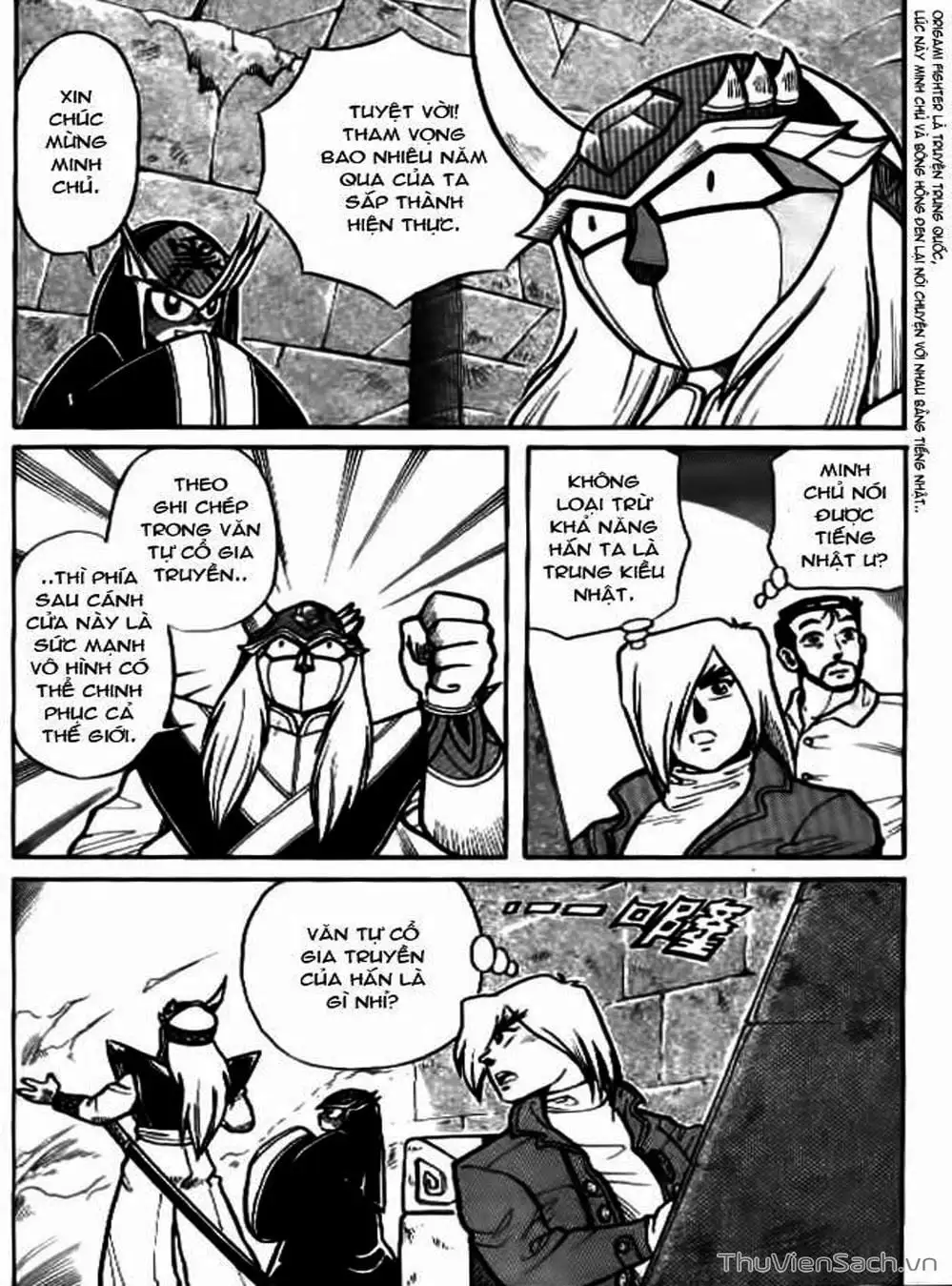 Truyện Tranh Hiệp Sĩ Giấy - Origami Fighter trang 5