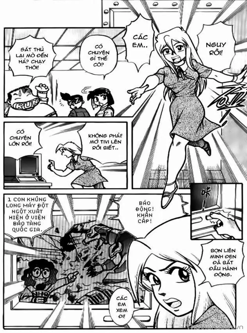 Truyện Tranh Hiệp Sĩ Giấy - Origami Fighter trang 5