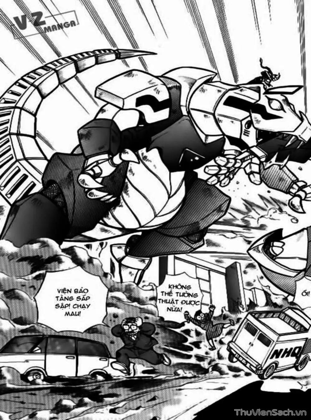 Truyện Tranh Hiệp Sĩ Giấy - Origami Fighter trang 5