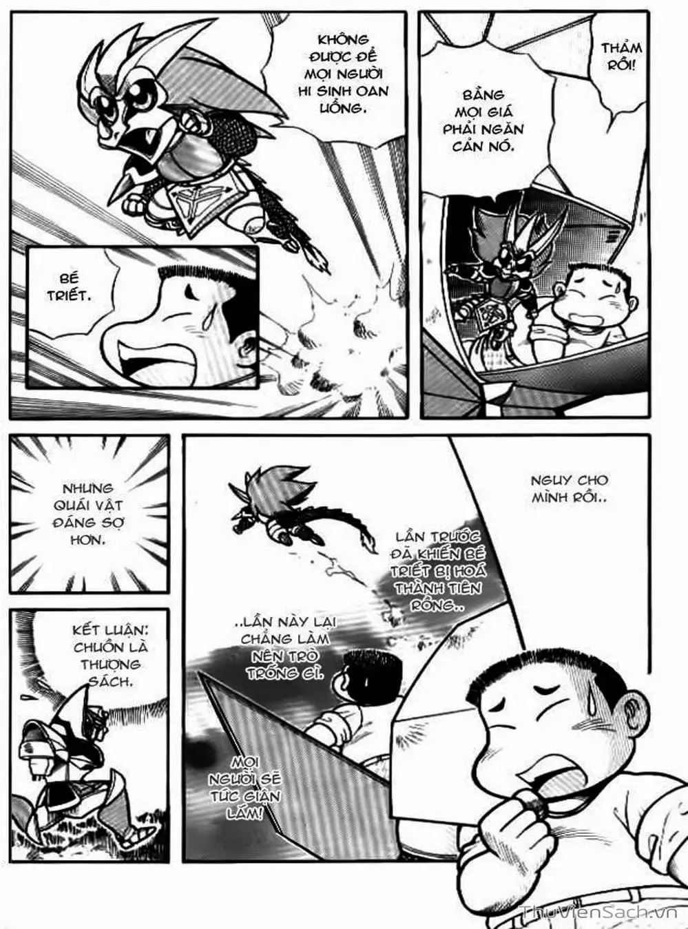 Truyện Tranh Hiệp Sĩ Giấy - Origami Fighter trang 5