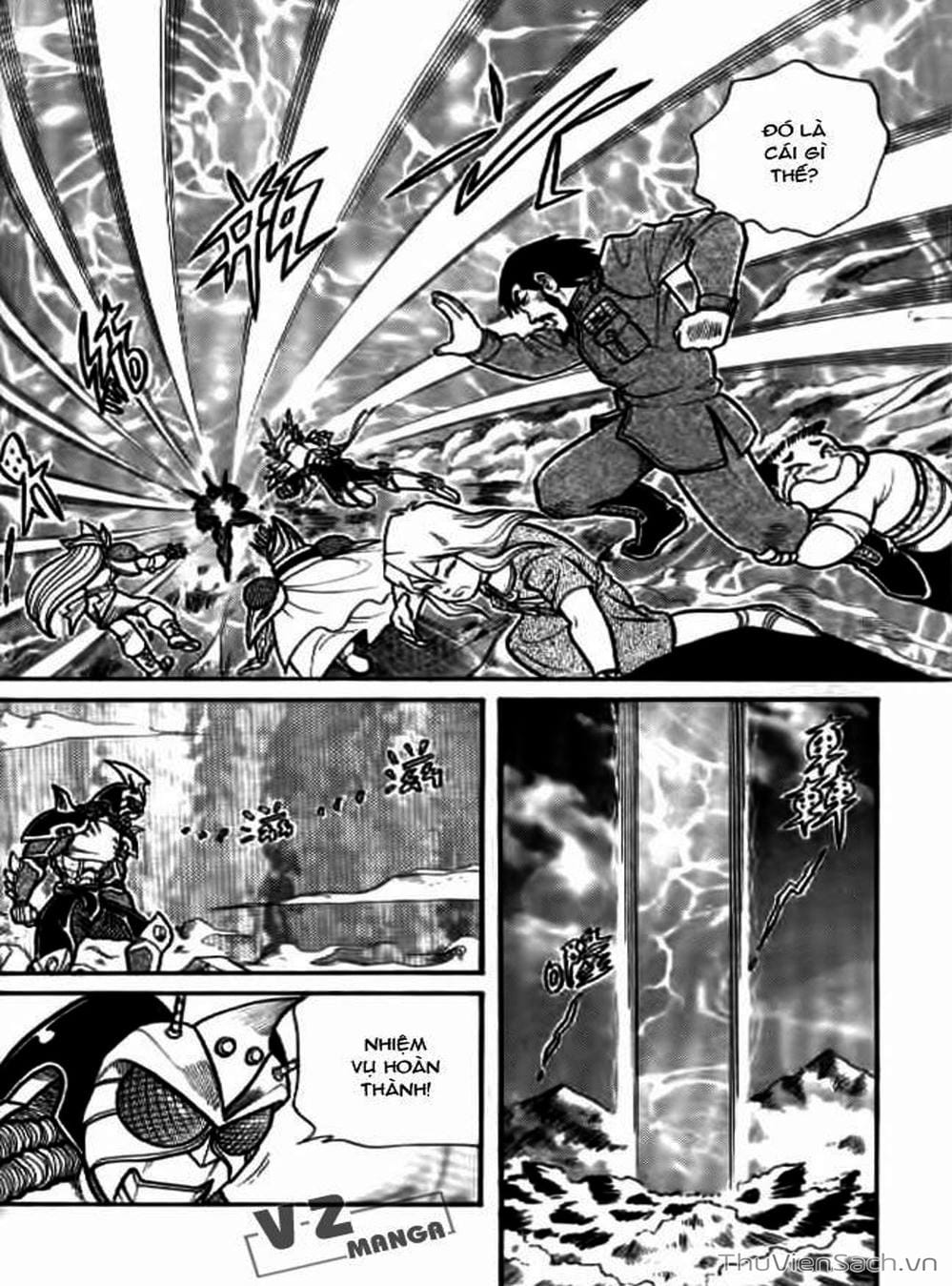 Truyện Tranh Hiệp Sĩ Giấy - Origami Fighter trang 5