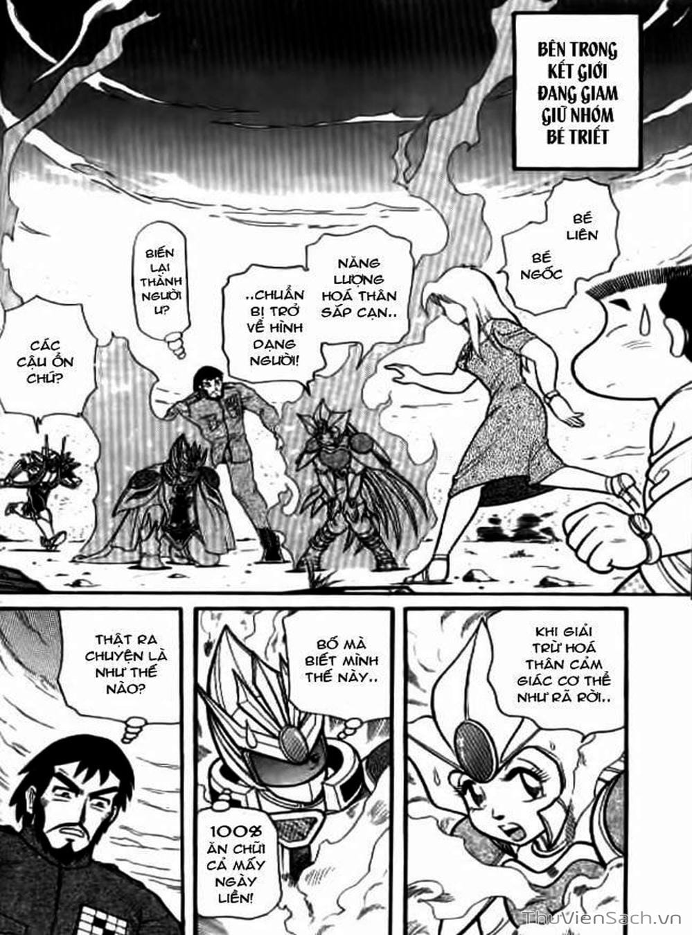 Truyện Tranh Hiệp Sĩ Giấy - Origami Fighter trang 5