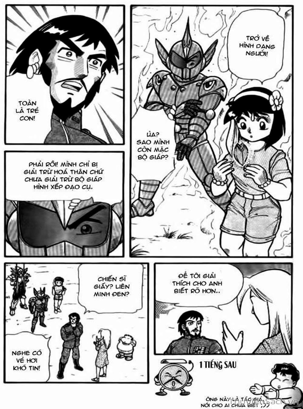 Truyện Tranh Hiệp Sĩ Giấy - Origami Fighter trang 5