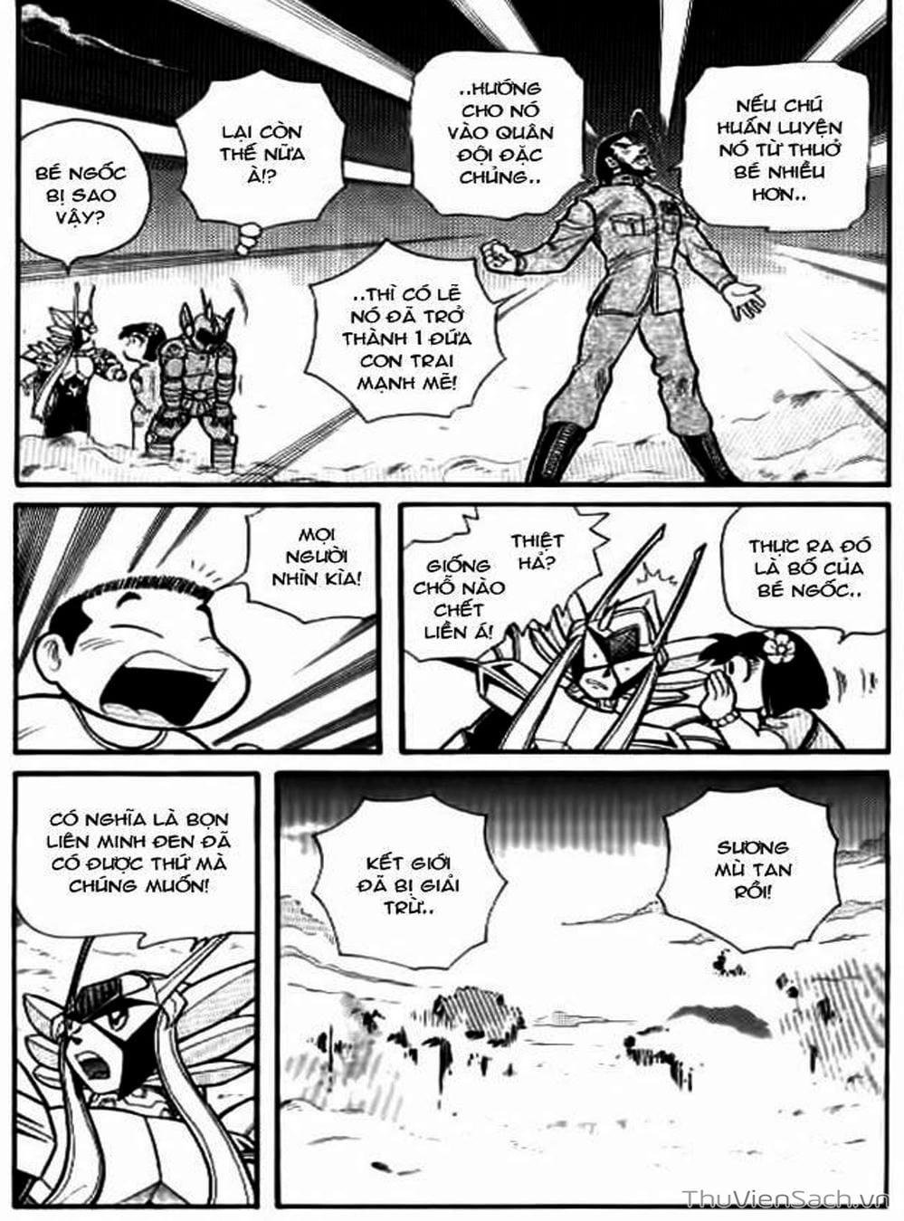 Truyện Tranh Hiệp Sĩ Giấy - Origami Fighter trang 5