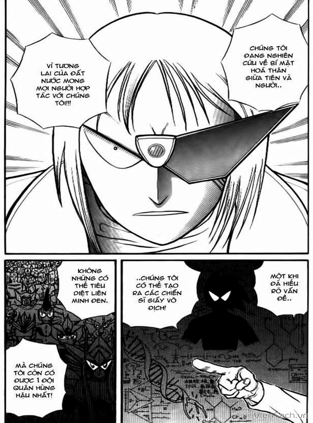Truyện Tranh Hiệp Sĩ Giấy - Origami Fighter trang 5