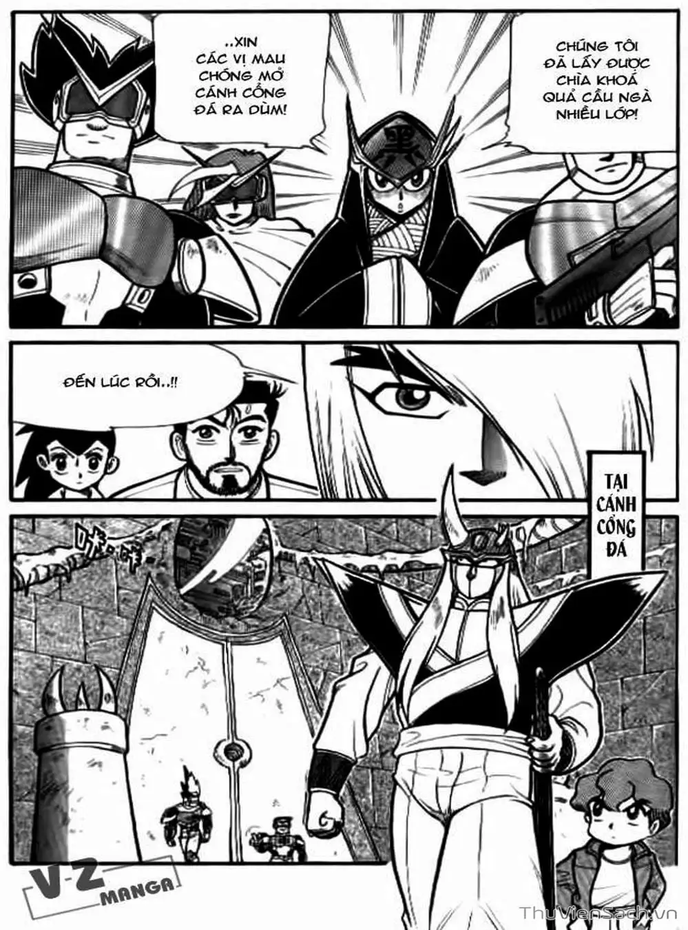 Truyện Tranh Hiệp Sĩ Giấy - Origami Fighter trang 5