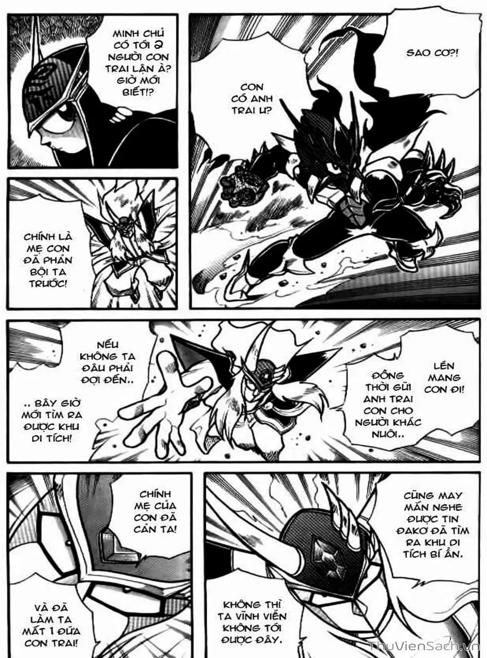 Truyện Tranh Hiệp Sĩ Giấy - Origami Fighter trang 5