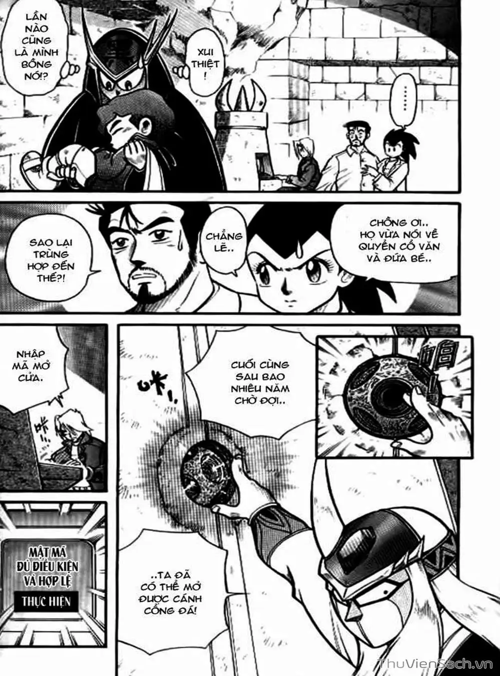 Truyện Tranh Hiệp Sĩ Giấy - Origami Fighter trang 5