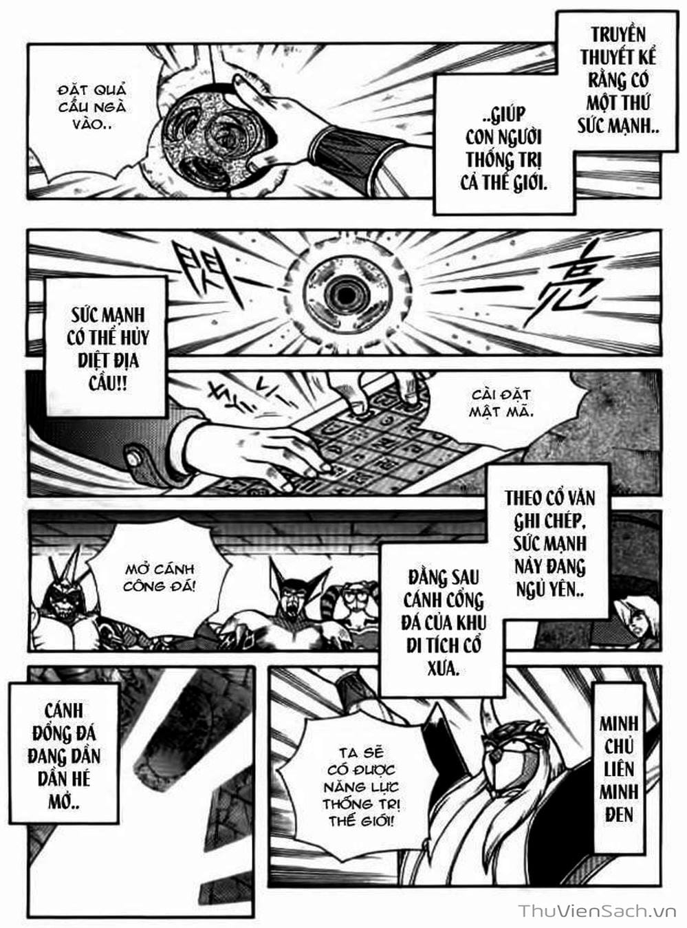 Truyện Tranh Hiệp Sĩ Giấy - Origami Fighter trang 5