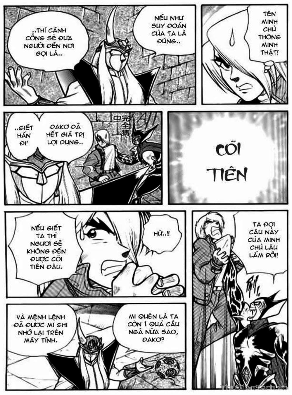 Truyện Tranh Hiệp Sĩ Giấy - Origami Fighter trang 5