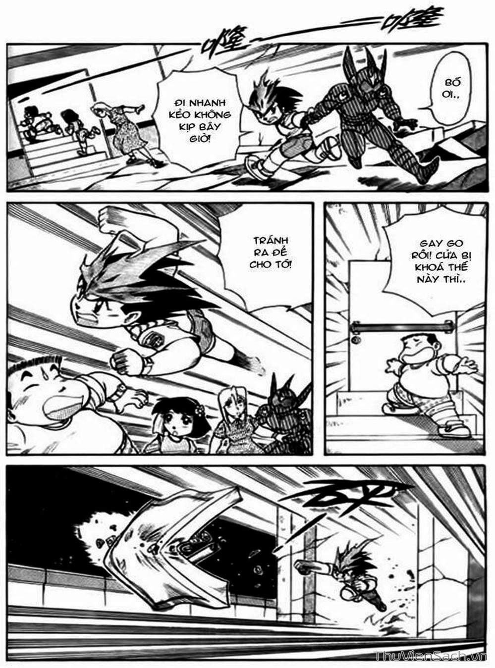 Truyện Tranh Hiệp Sĩ Giấy - Origami Fighter trang 5