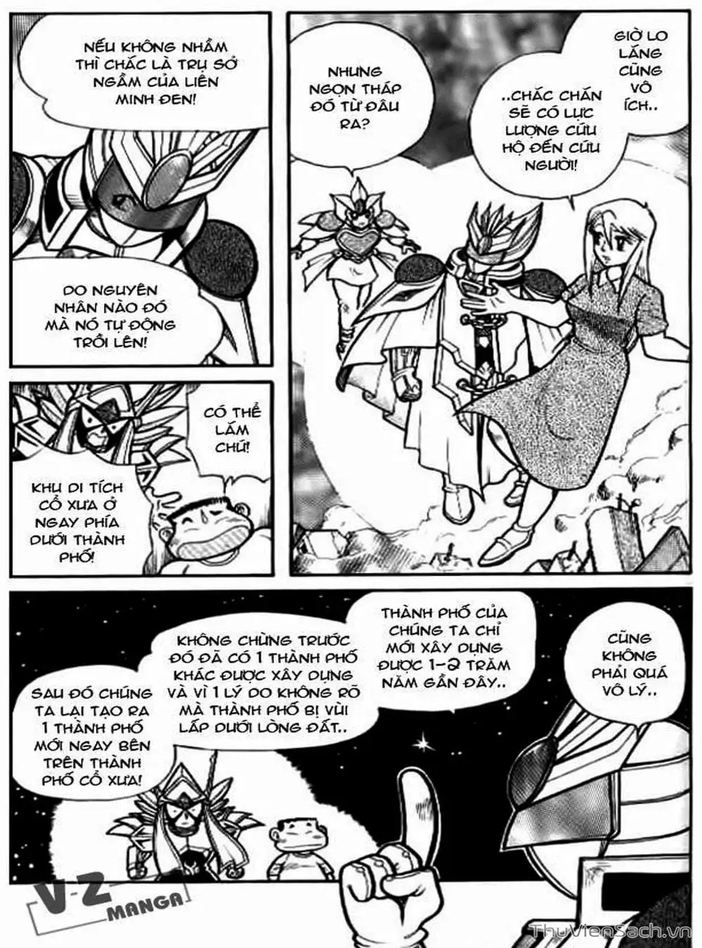 Truyện Tranh Hiệp Sĩ Giấy - Origami Fighter trang 5