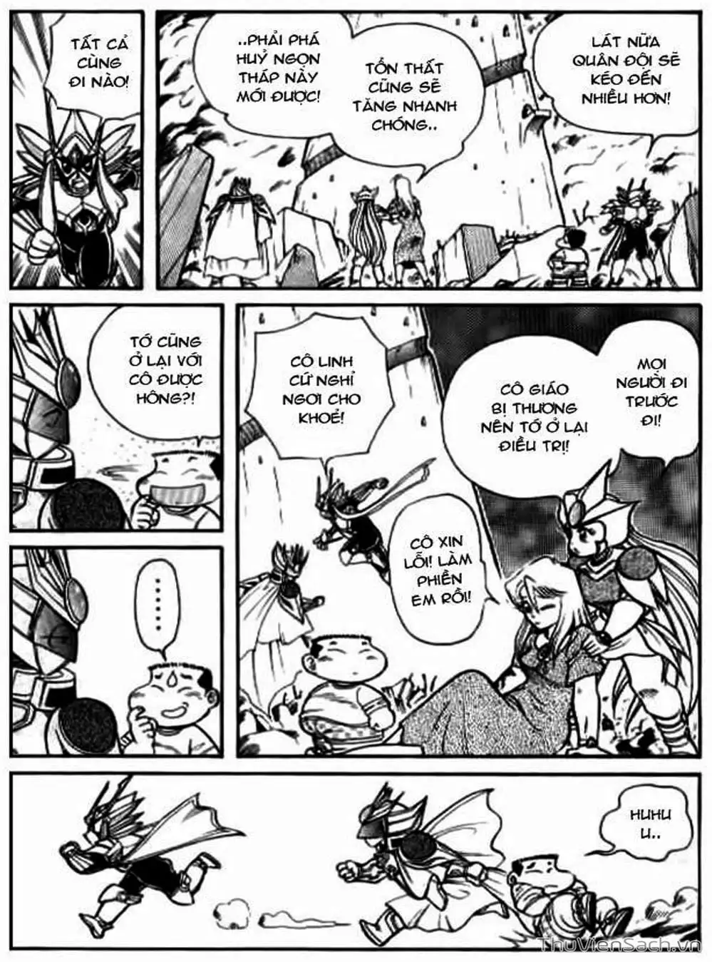 Truyện Tranh Hiệp Sĩ Giấy - Origami Fighter trang 5