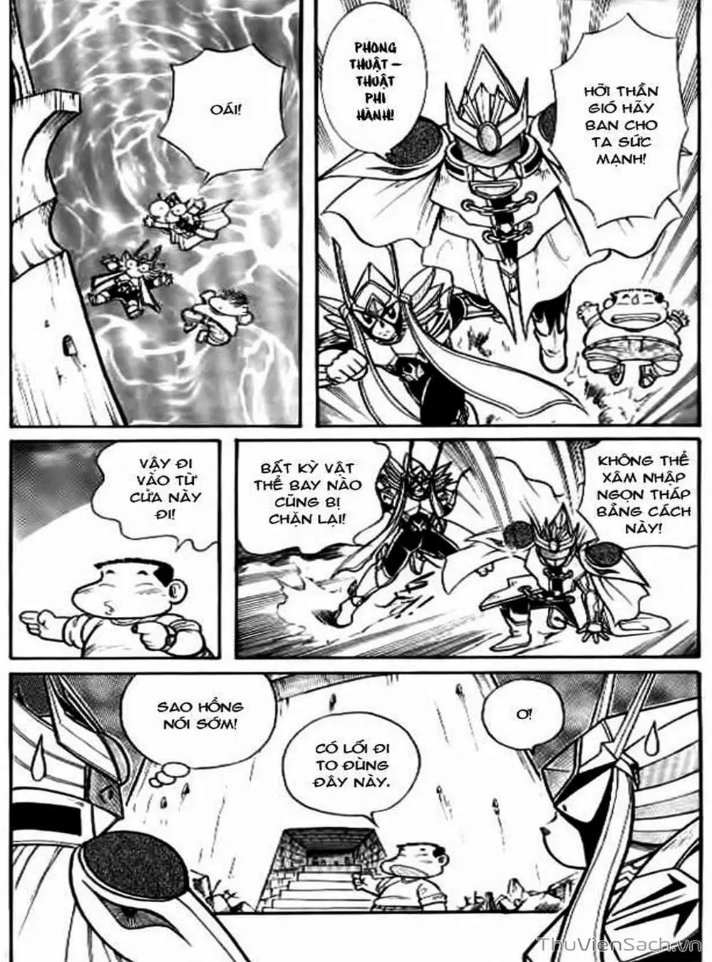 Truyện Tranh Hiệp Sĩ Giấy - Origami Fighter trang 5