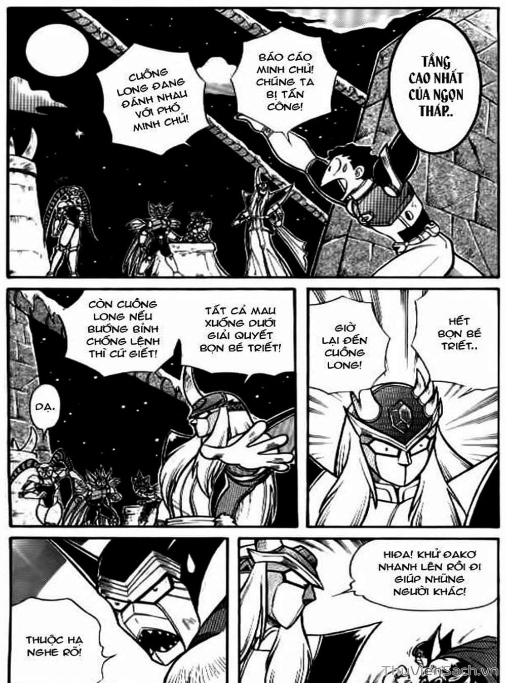 Truyện Tranh Hiệp Sĩ Giấy - Origami Fighter trang 5