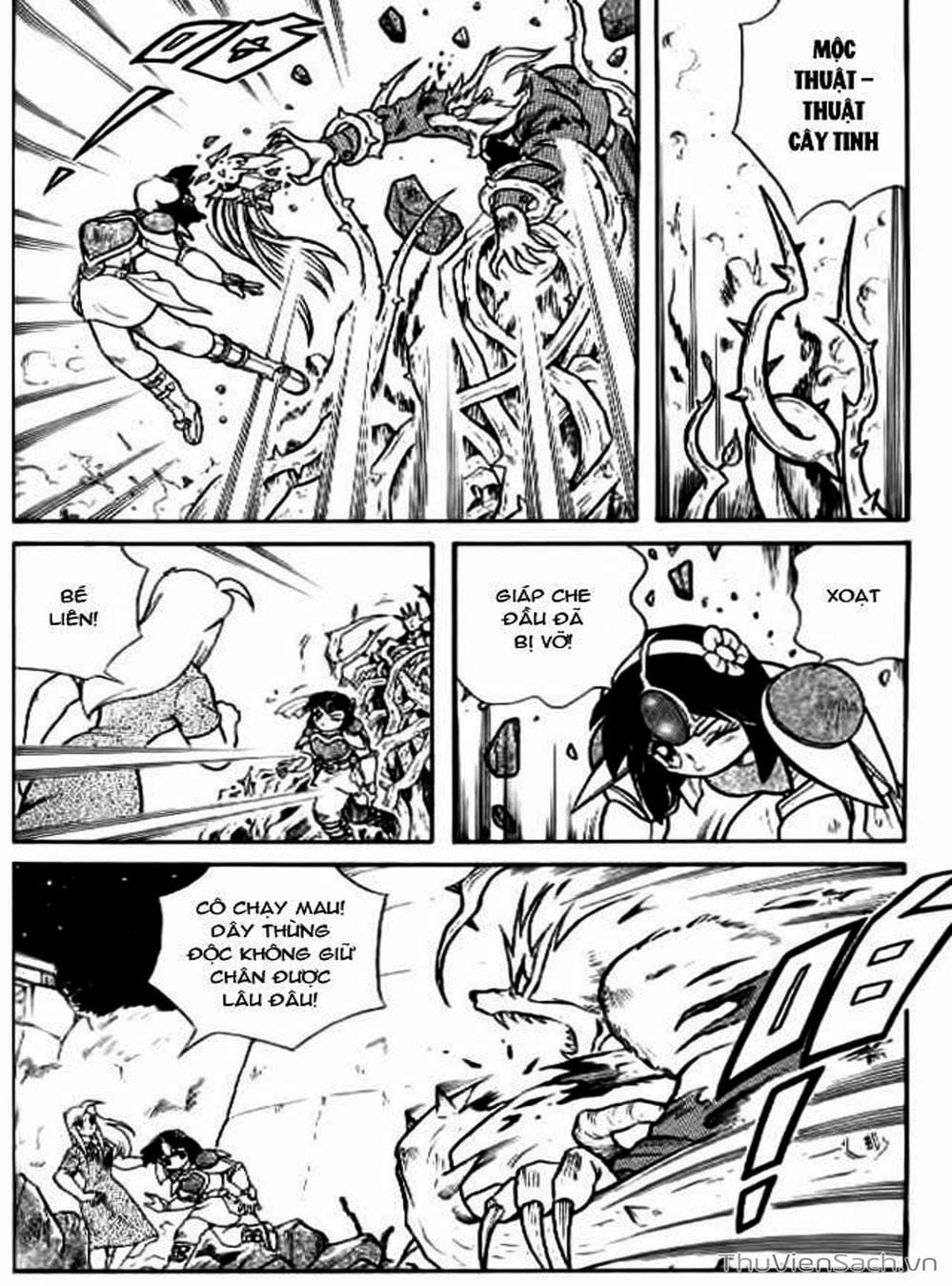 Truyện Tranh Hiệp Sĩ Giấy - Origami Fighter trang 5