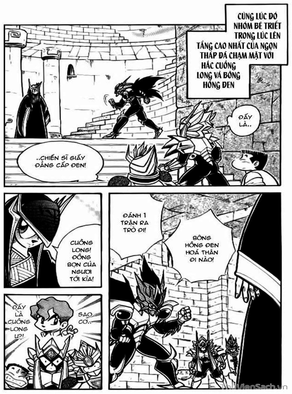 Truyện Tranh Hiệp Sĩ Giấy - Origami Fighter trang 5