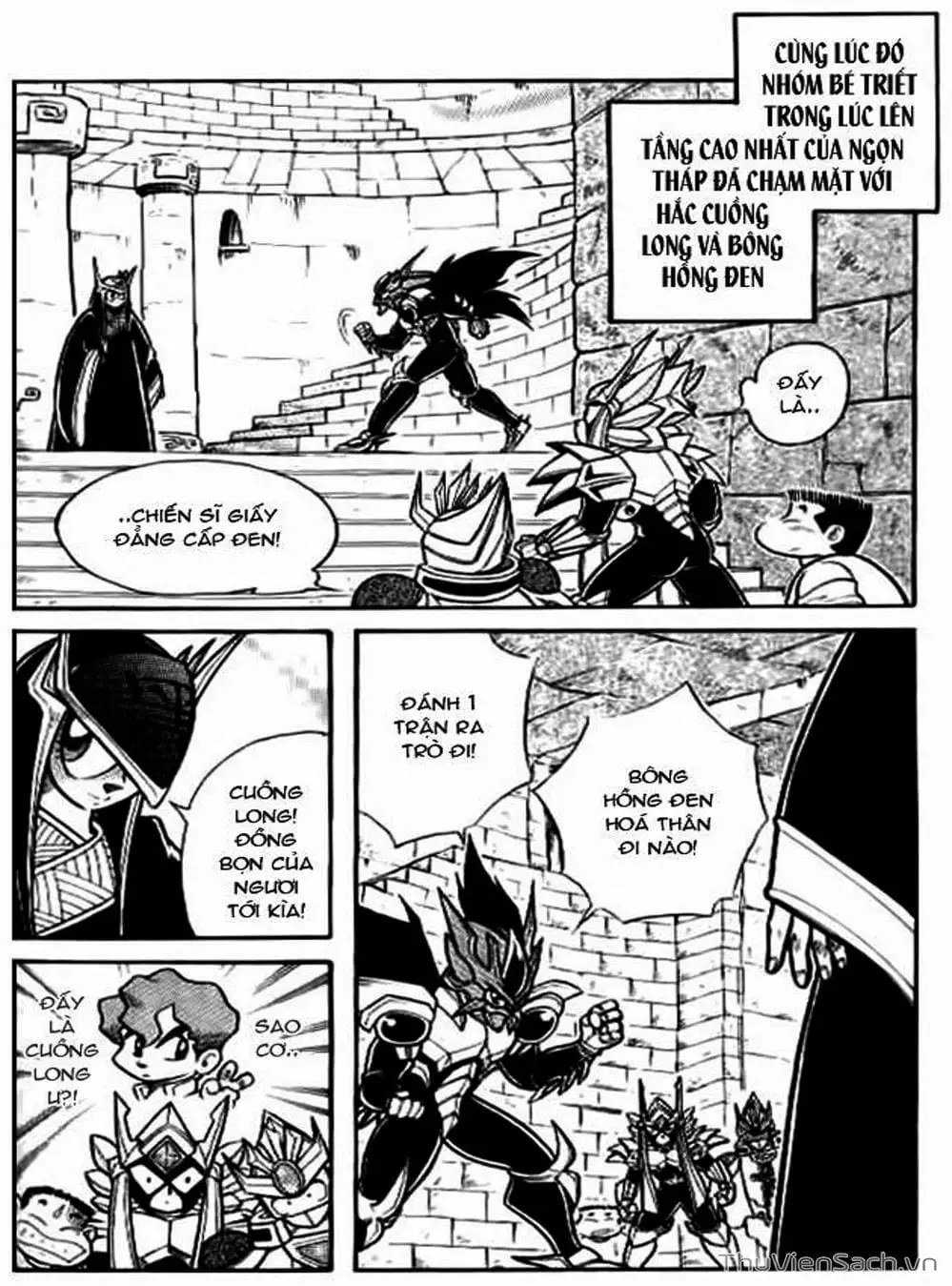 Truyện Tranh Hiệp Sĩ Giấy - Origami Fighter trang 5