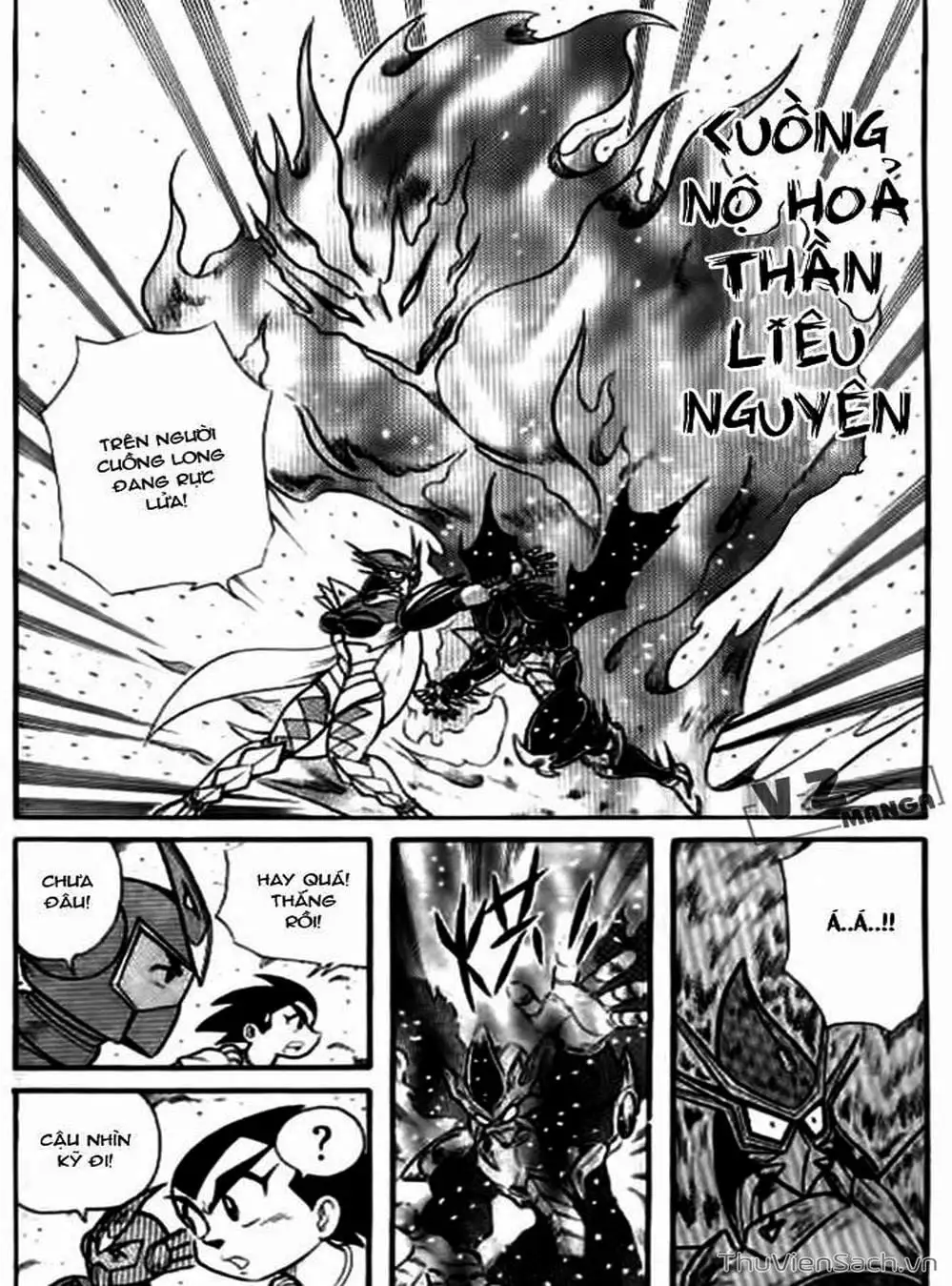 Truyện Tranh Hiệp Sĩ Giấy - Origami Fighter trang 5