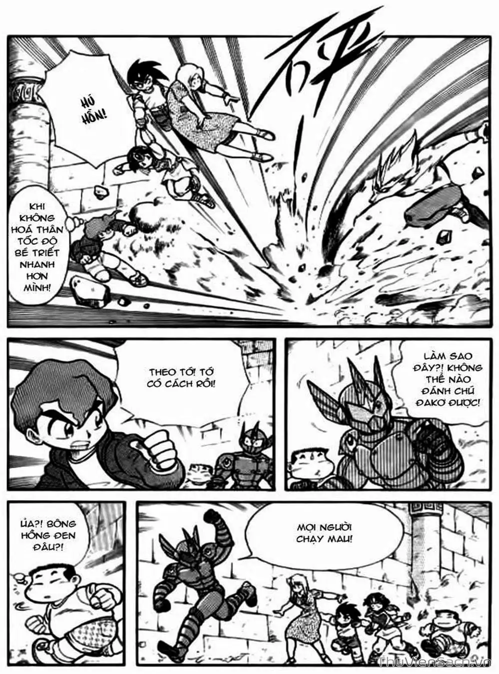 Truyện Tranh Hiệp Sĩ Giấy - Origami Fighter trang 5