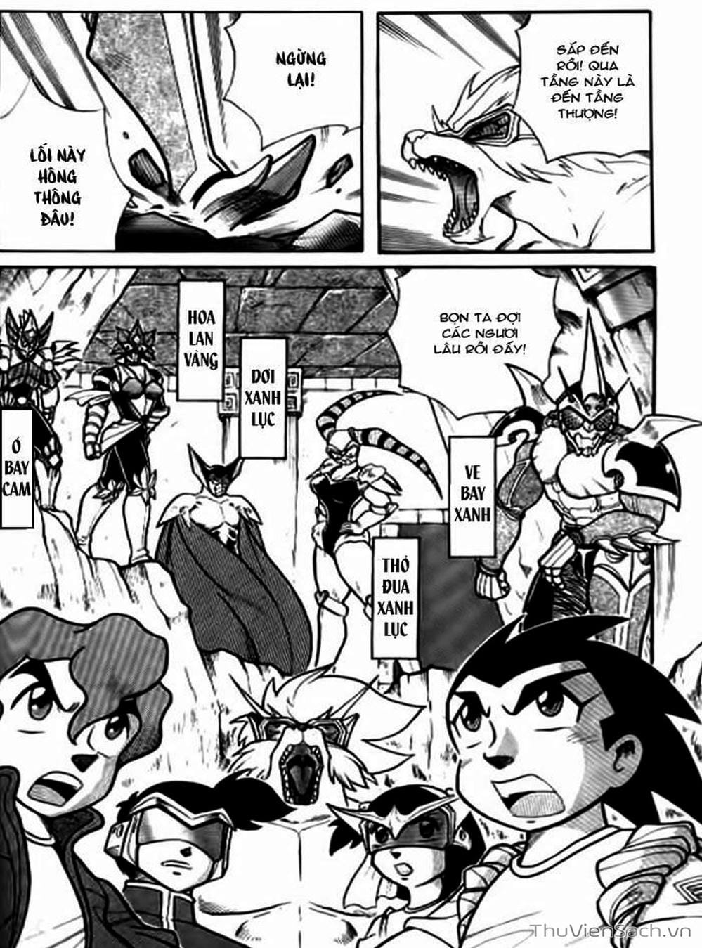 Truyện Tranh Hiệp Sĩ Giấy - Origami Fighter trang 5