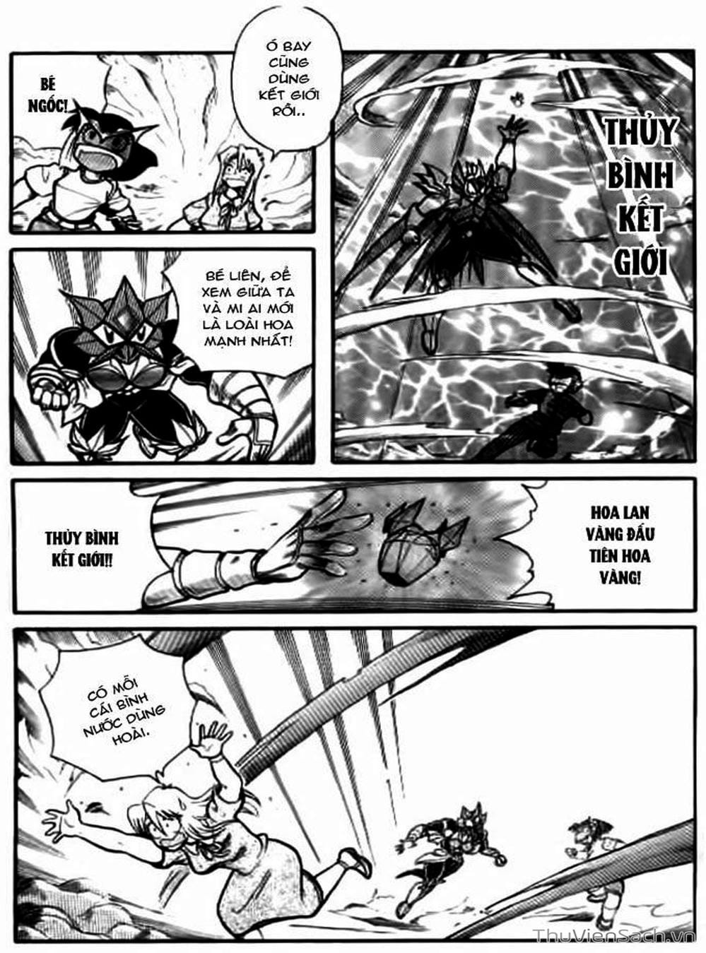 Truyện Tranh Hiệp Sĩ Giấy - Origami Fighter trang 5