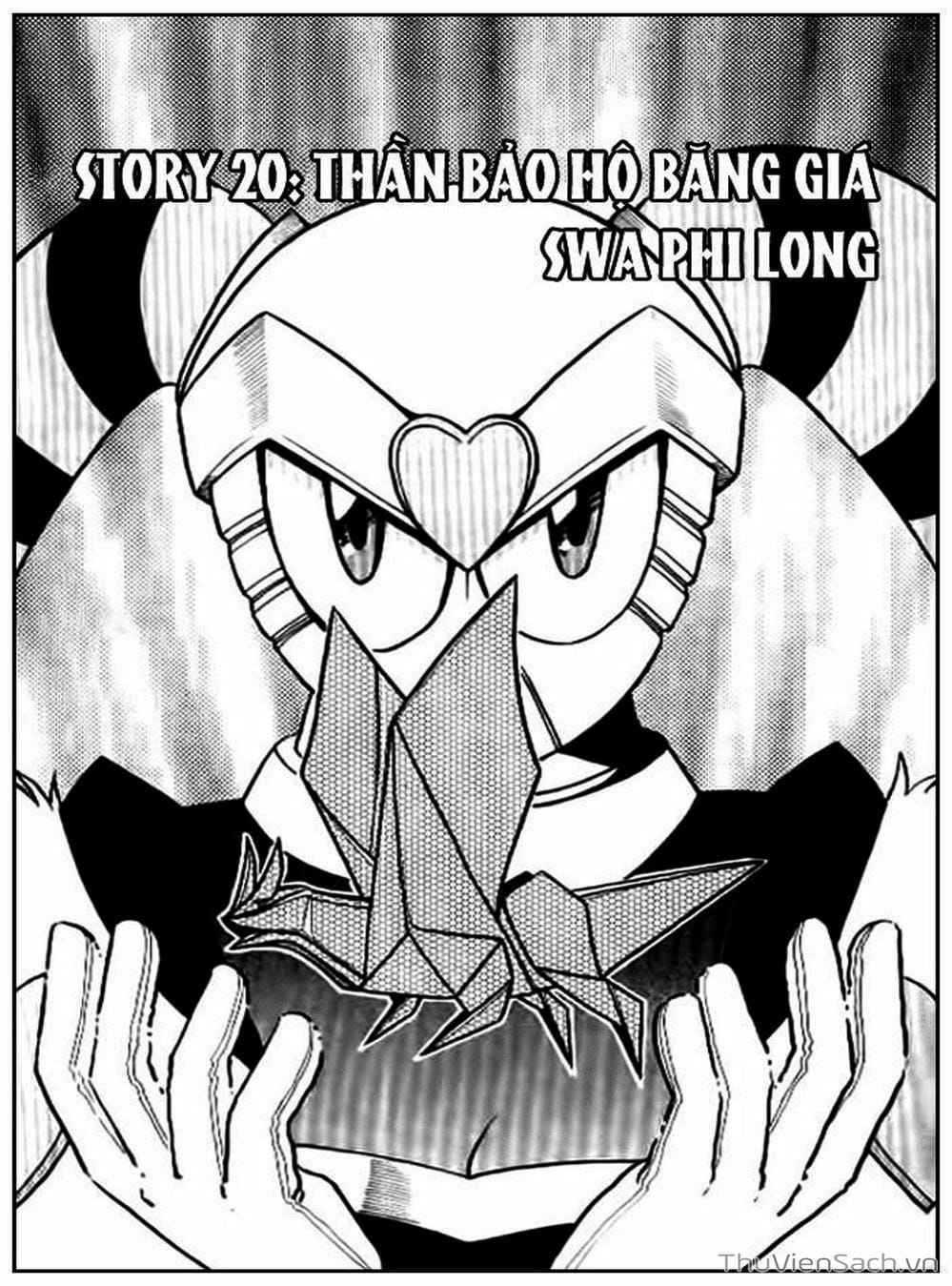 Truyện Tranh Hiệp Sĩ Giấy - Origami Fighter trang 5