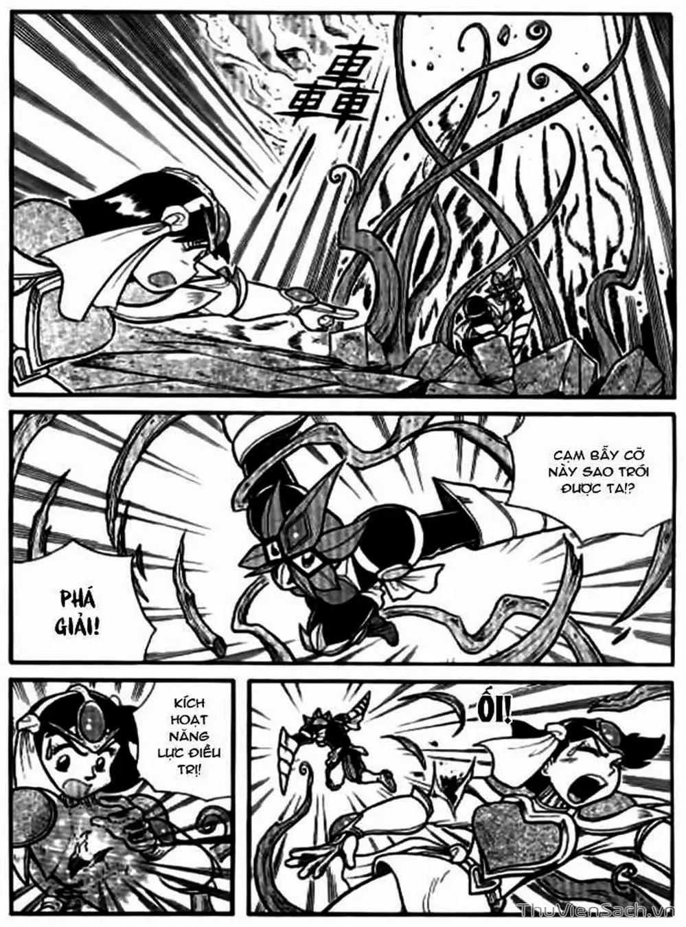 Truyện Tranh Hiệp Sĩ Giấy - Origami Fighter trang 5