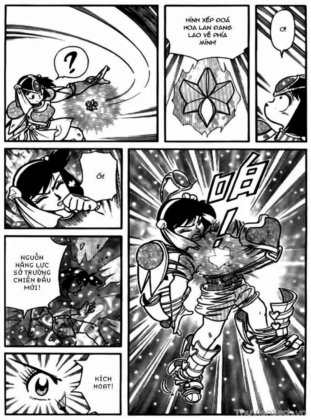 Truyện Tranh Hiệp Sĩ Giấy - Origami Fighter trang 5