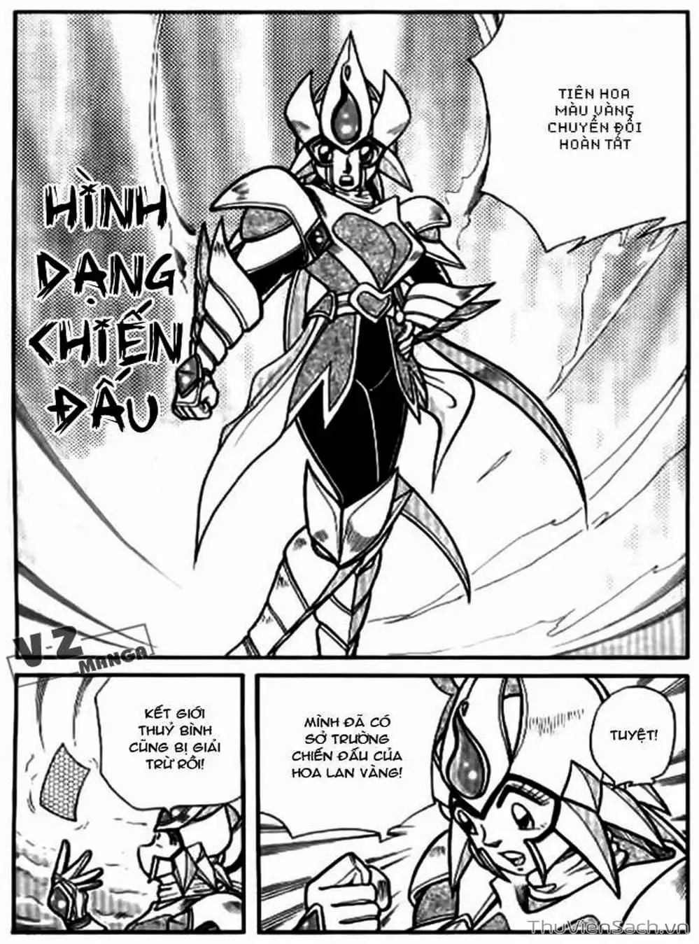 Truyện Tranh Hiệp Sĩ Giấy - Origami Fighter trang 5