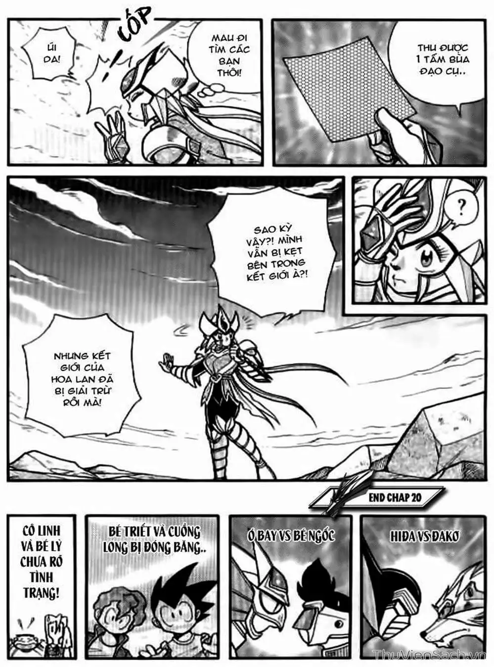 Truyện Tranh Hiệp Sĩ Giấy - Origami Fighter trang 5