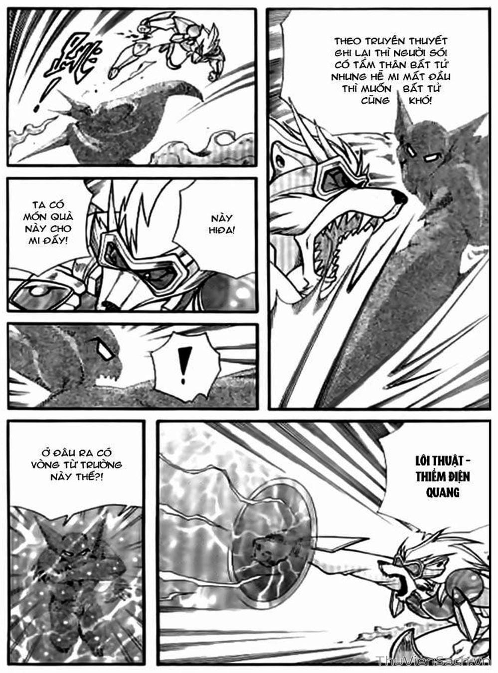 Truyện Tranh Hiệp Sĩ Giấy - Origami Fighter trang 5