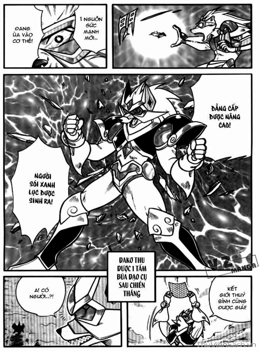 Truyện Tranh Hiệp Sĩ Giấy - Origami Fighter trang 5