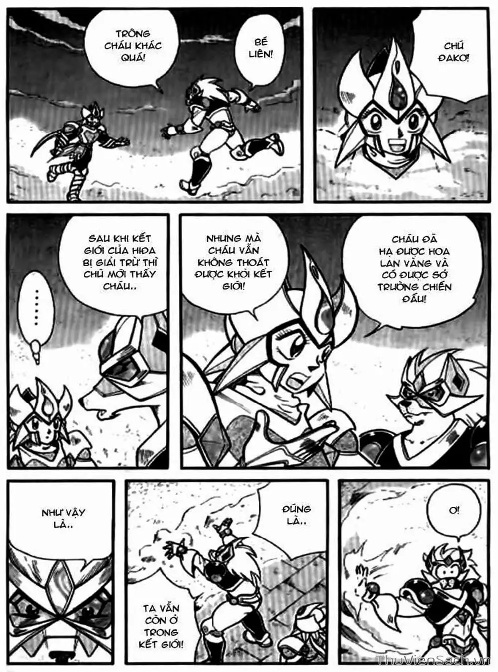 Truyện Tranh Hiệp Sĩ Giấy - Origami Fighter trang 5