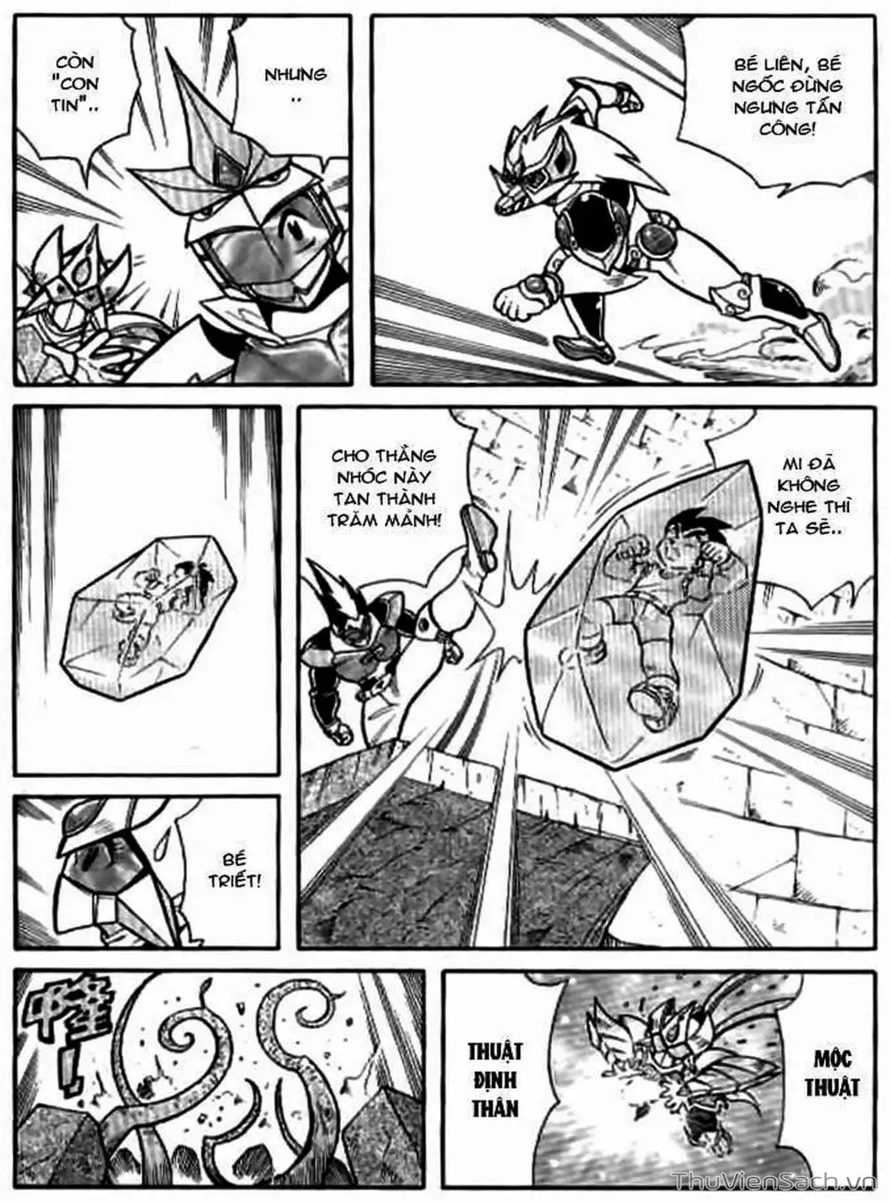 Truyện Tranh Hiệp Sĩ Giấy - Origami Fighter trang 5