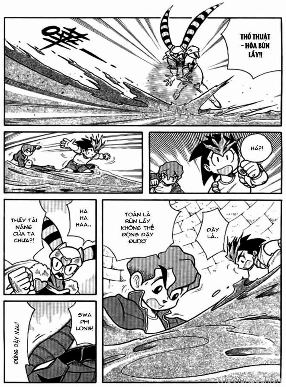 Truyện Tranh Hiệp Sĩ Giấy - Origami Fighter trang 5