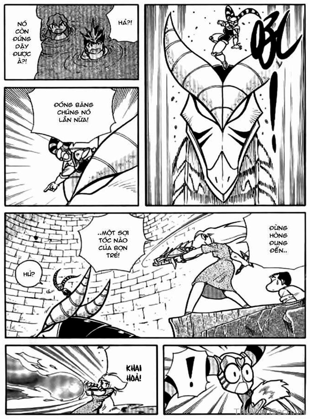 Truyện Tranh Hiệp Sĩ Giấy - Origami Fighter trang 5