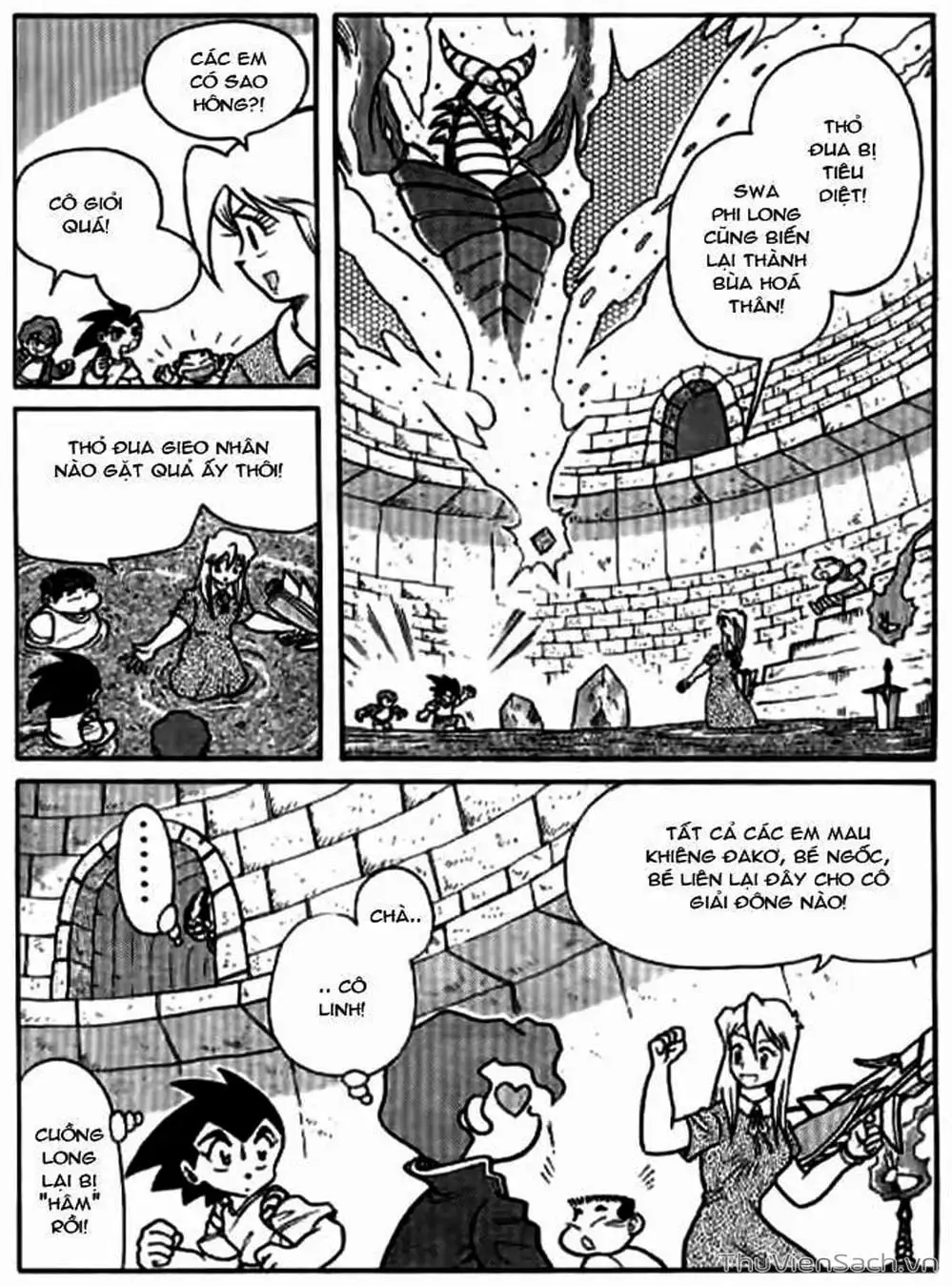 Truyện Tranh Hiệp Sĩ Giấy - Origami Fighter trang 5