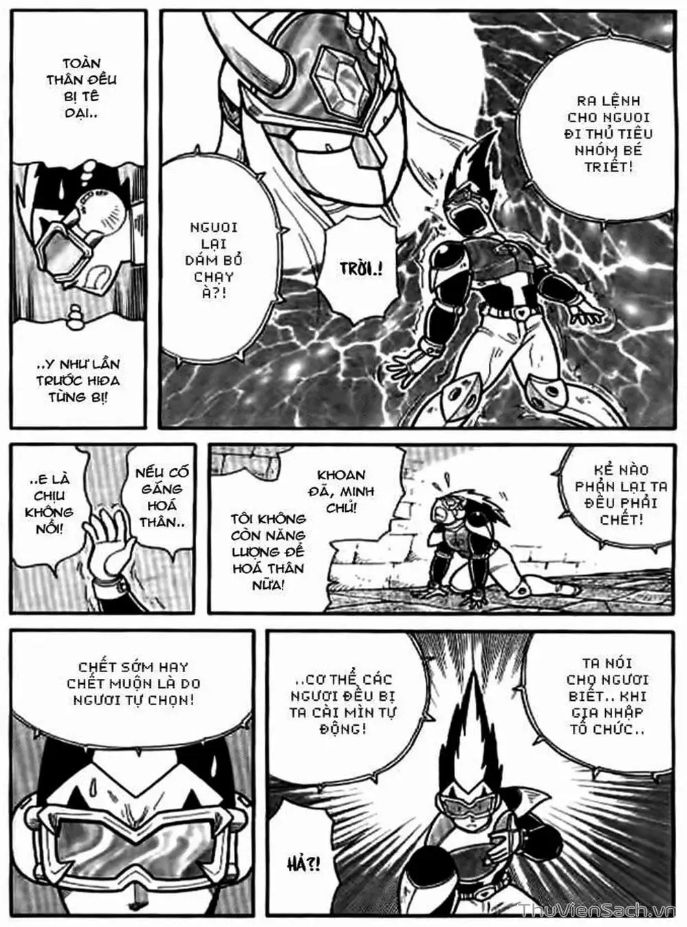 Truyện Tranh Hiệp Sĩ Giấy - Origami Fighter trang 5