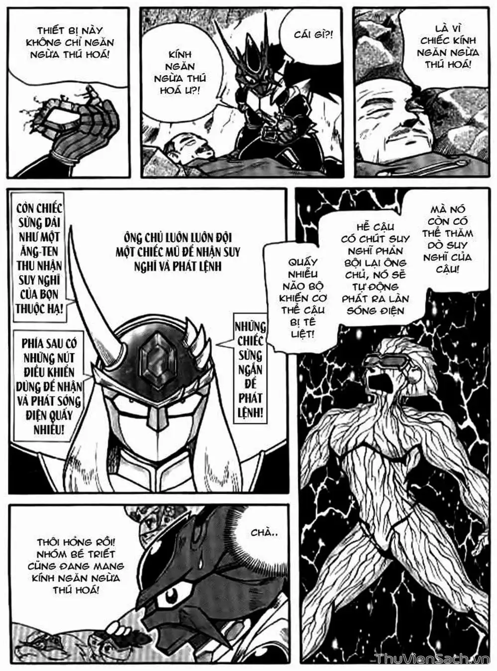 Truyện Tranh Hiệp Sĩ Giấy - Origami Fighter trang 5