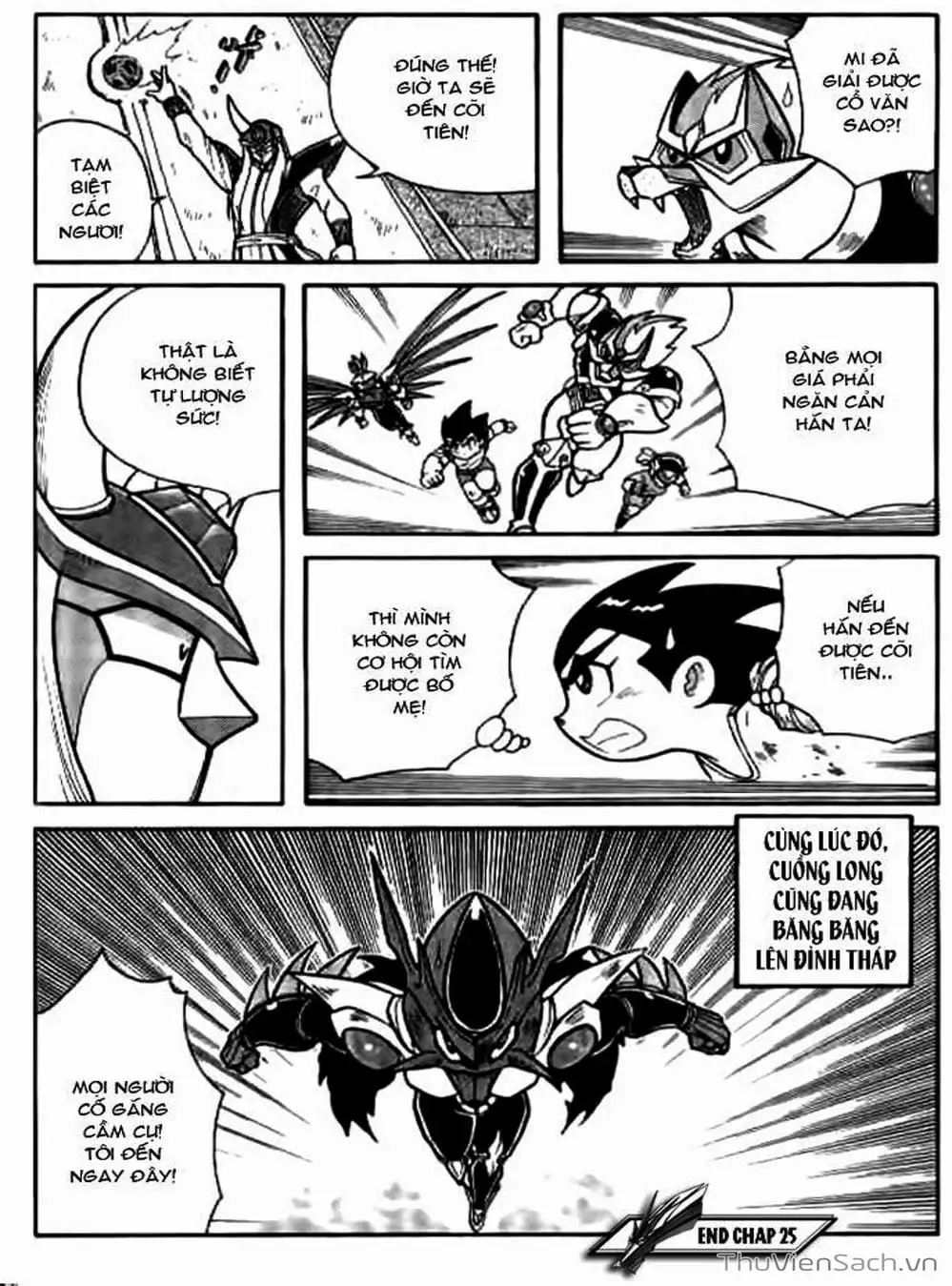 Truyện Tranh Hiệp Sĩ Giấy - Origami Fighter trang 5