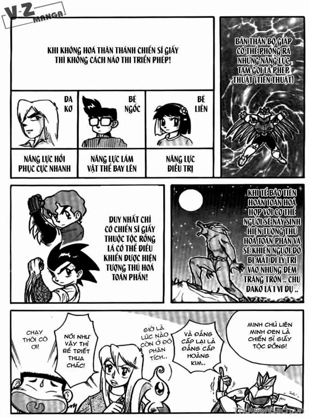 Truyện Tranh Hiệp Sĩ Giấy - Origami Fighter trang 5