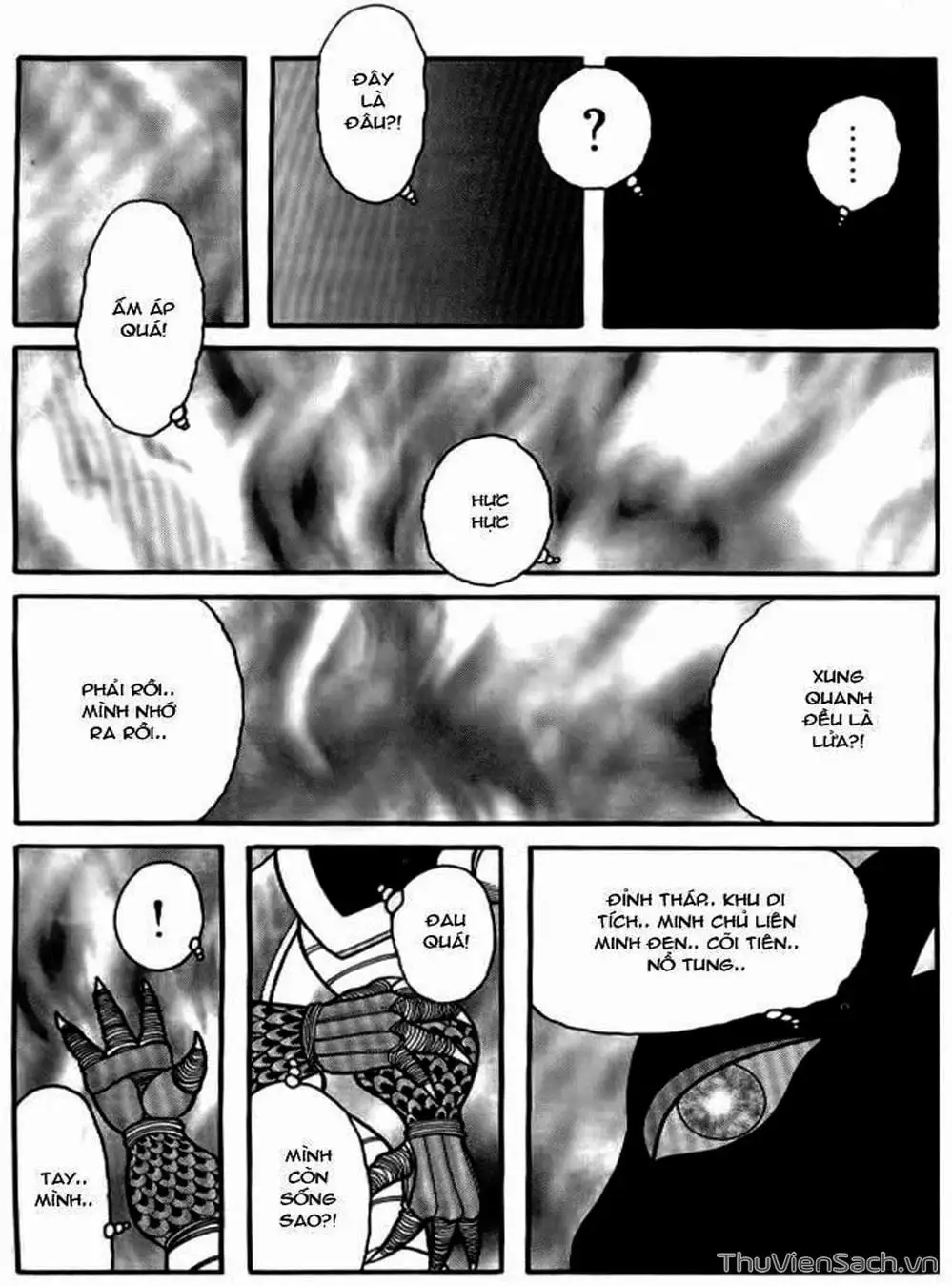 Truyện Tranh Hiệp Sĩ Giấy - Origami Fighter trang 5