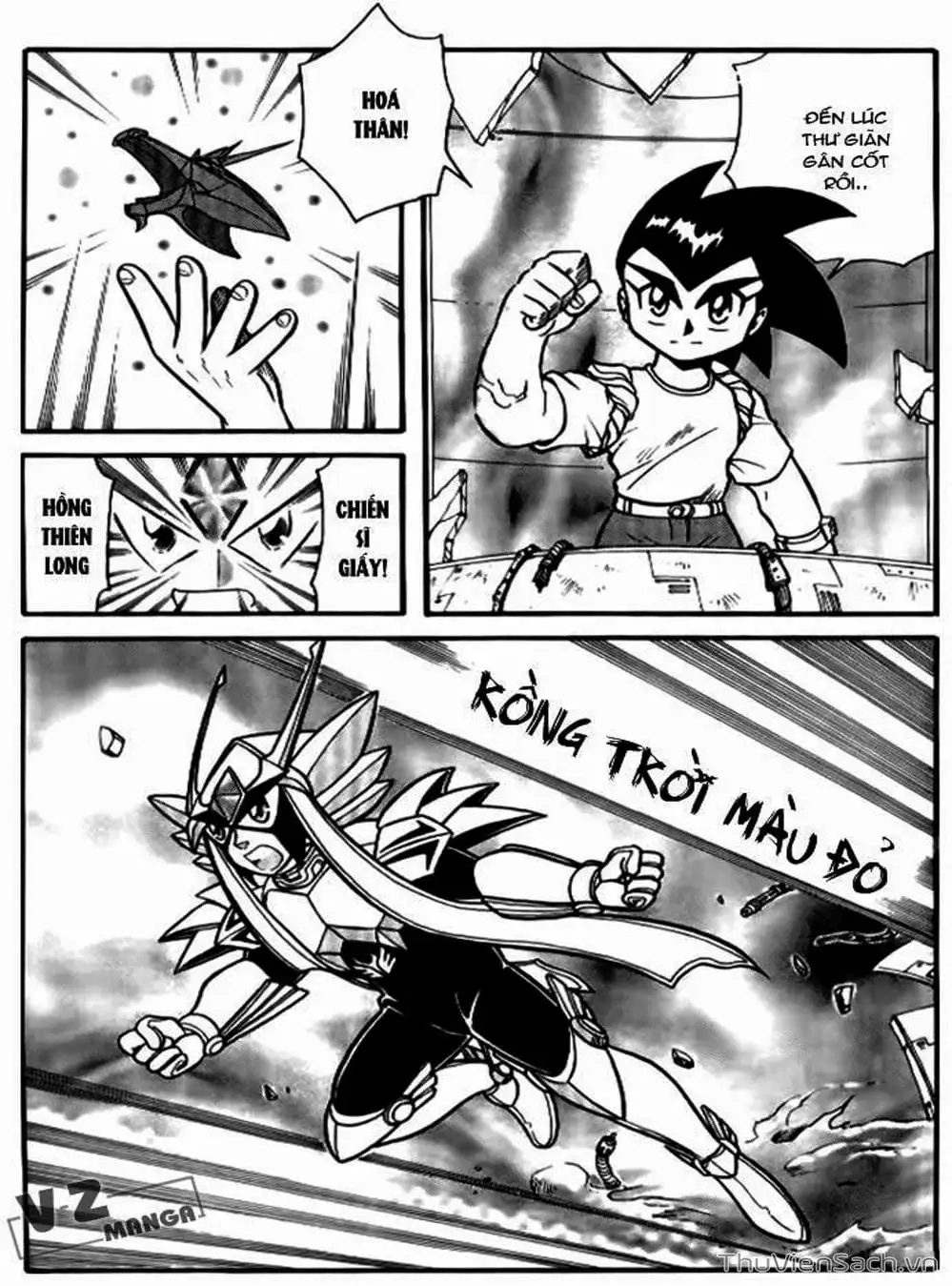 Truyện Tranh Hiệp Sĩ Giấy - Origami Fighter trang 5