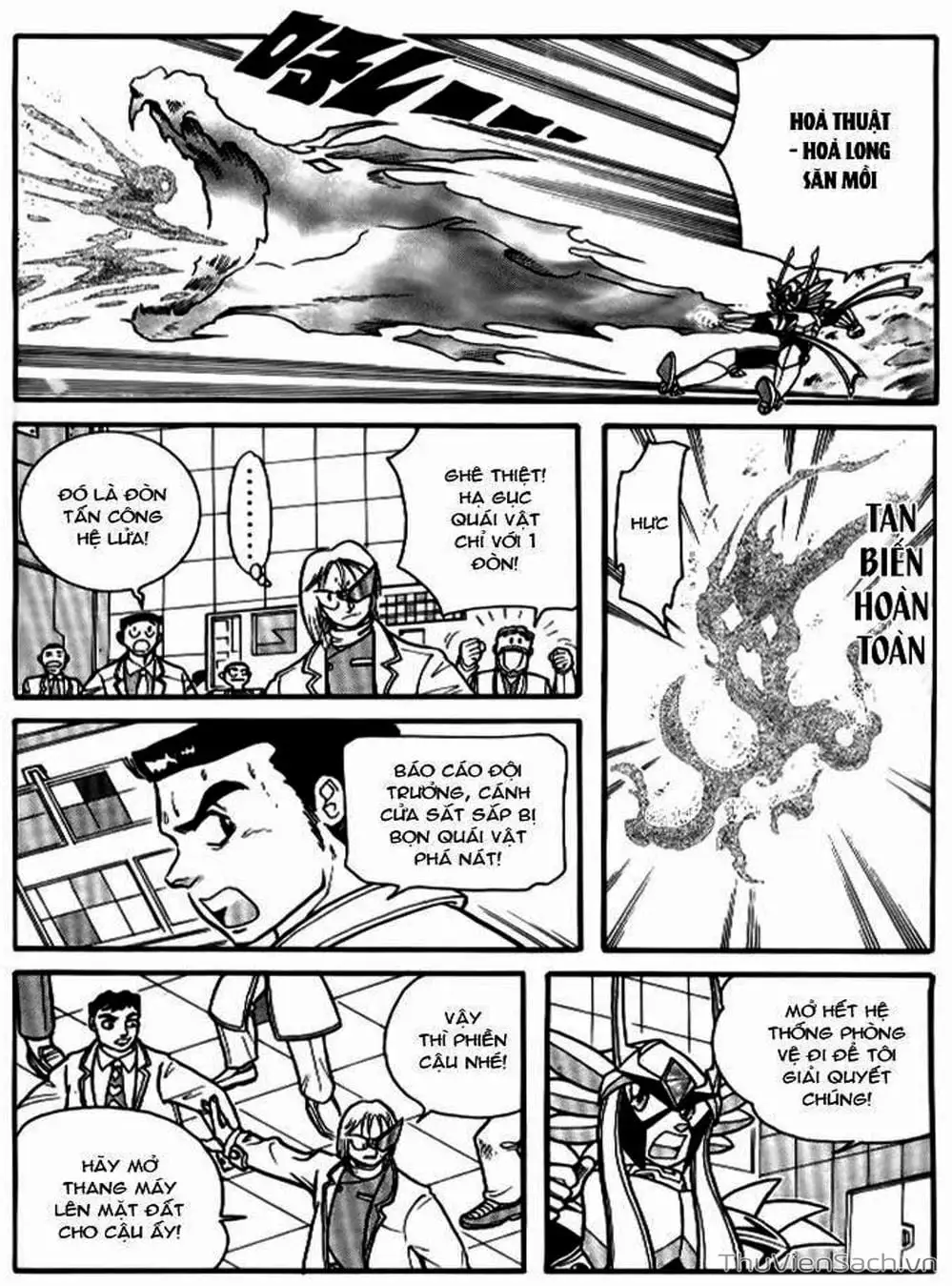 Truyện Tranh Hiệp Sĩ Giấy - Origami Fighter trang 5