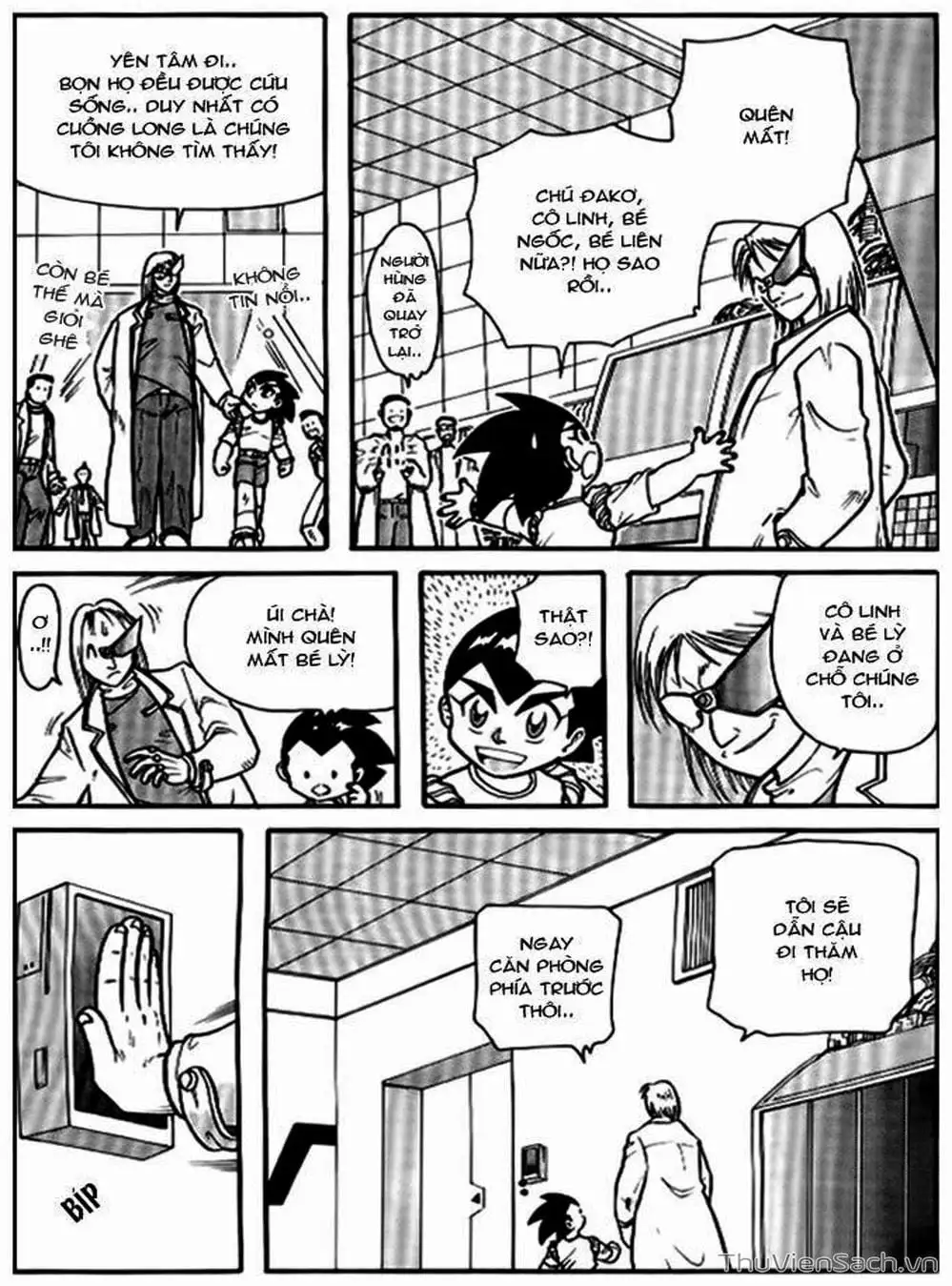 Truyện Tranh Hiệp Sĩ Giấy - Origami Fighter trang 5