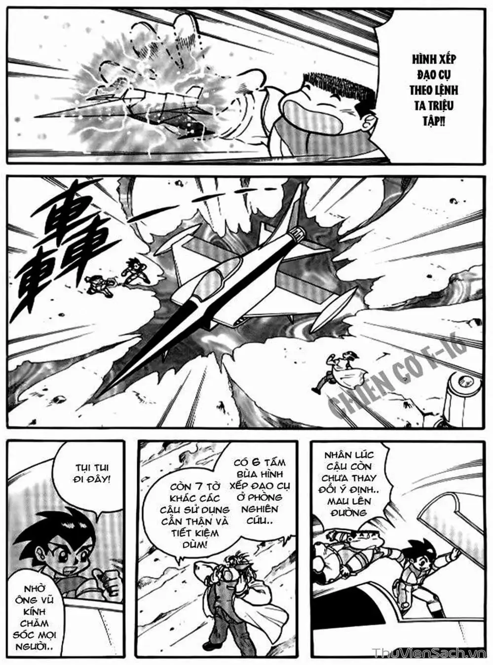 Truyện Tranh Hiệp Sĩ Giấy - Origami Fighter trang 5