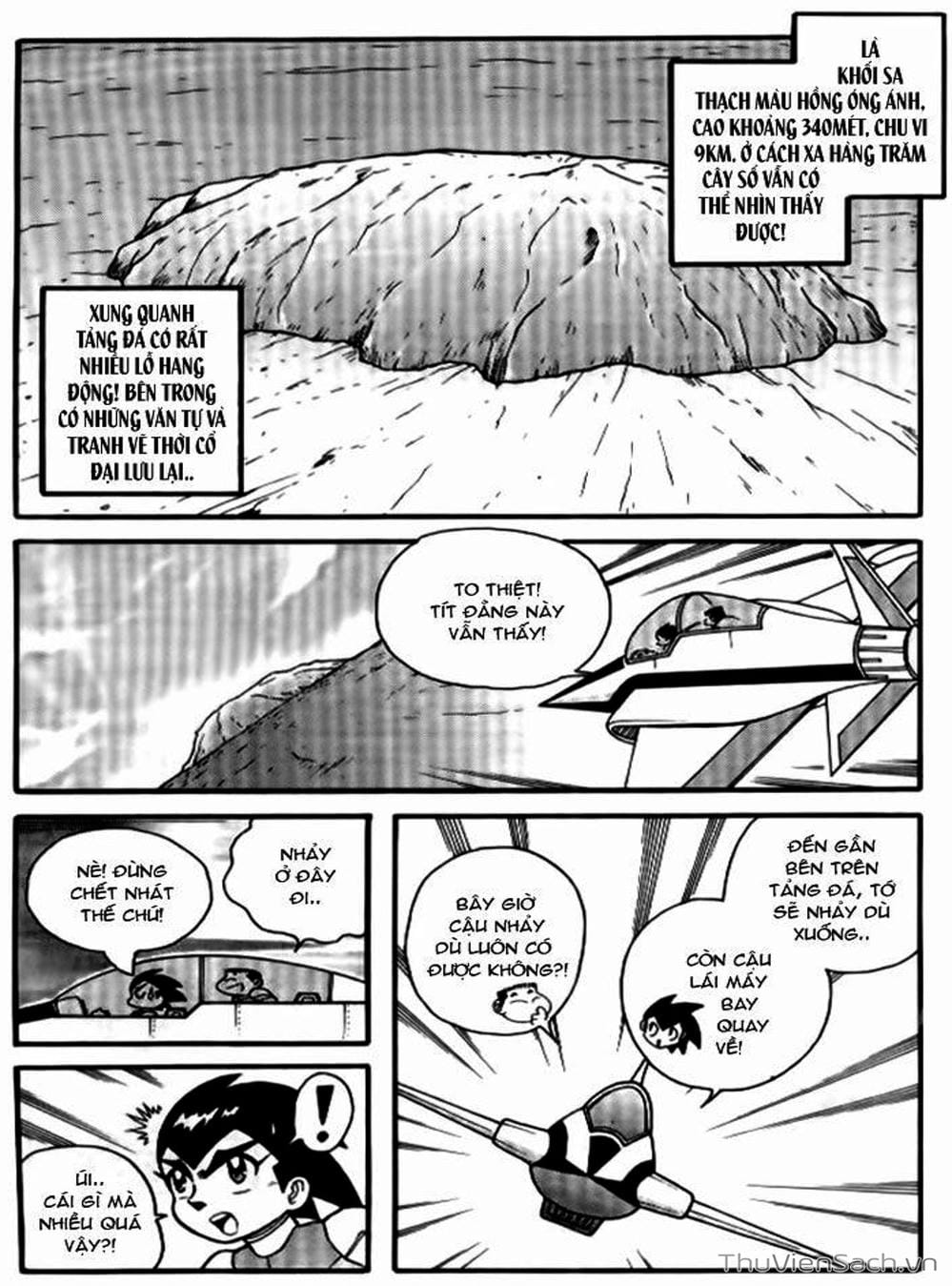 Truyện Tranh Hiệp Sĩ Giấy - Origami Fighter trang 5