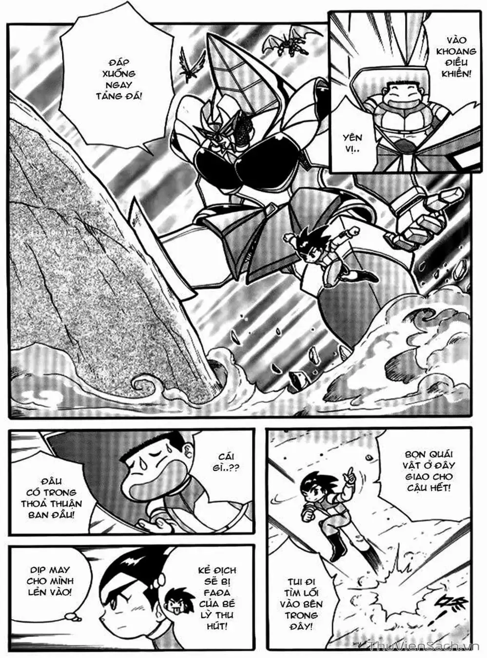 Truyện Tranh Hiệp Sĩ Giấy - Origami Fighter trang 5