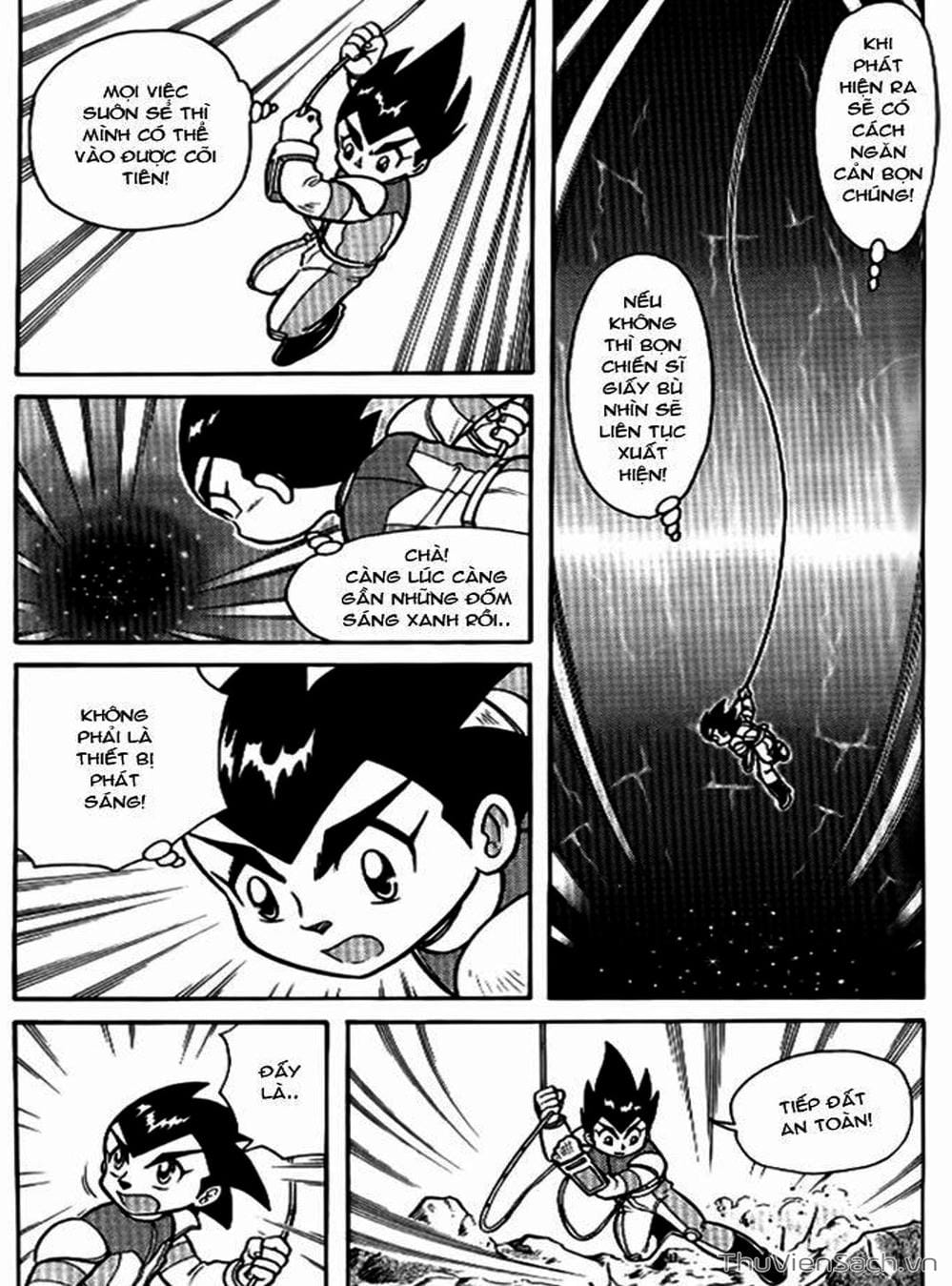 Truyện Tranh Hiệp Sĩ Giấy - Origami Fighter trang 5